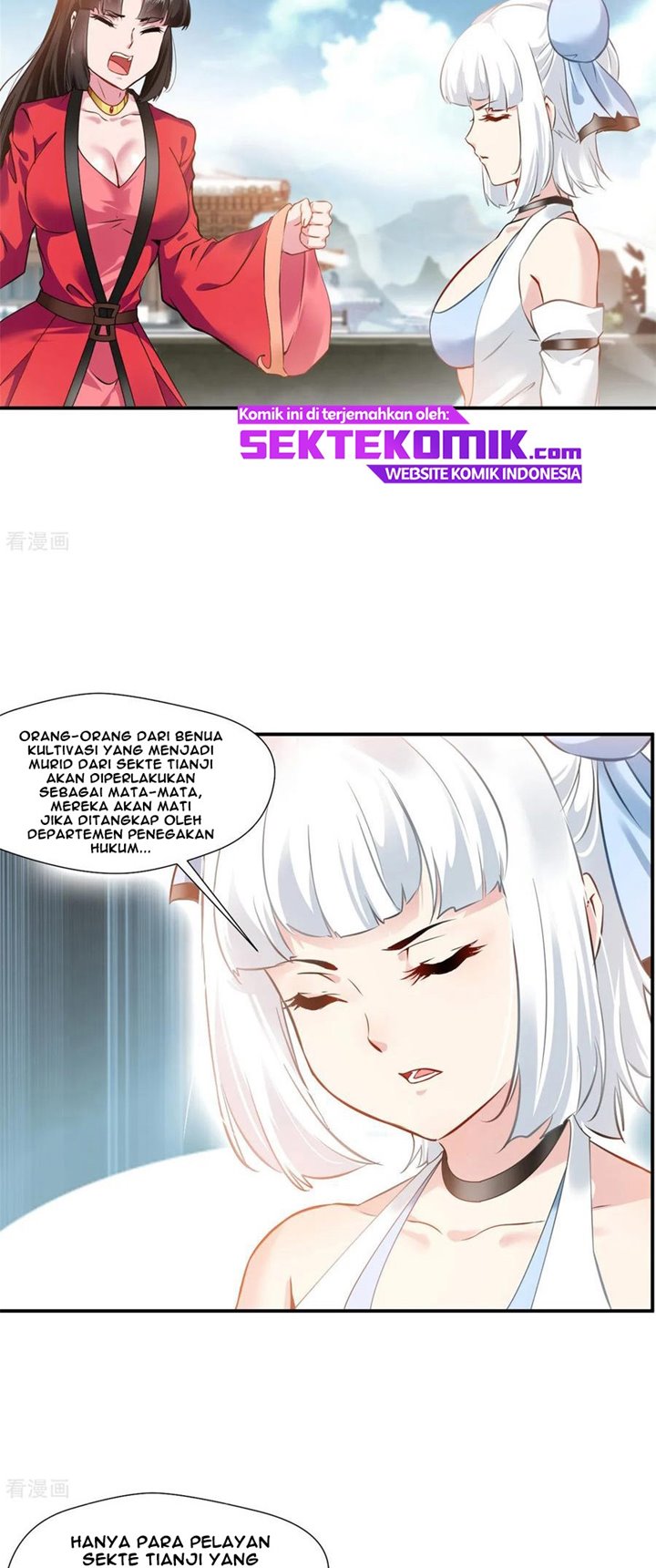 Jueshi Guzun (Peerless Ancient) Chapter 85 Gambar 15